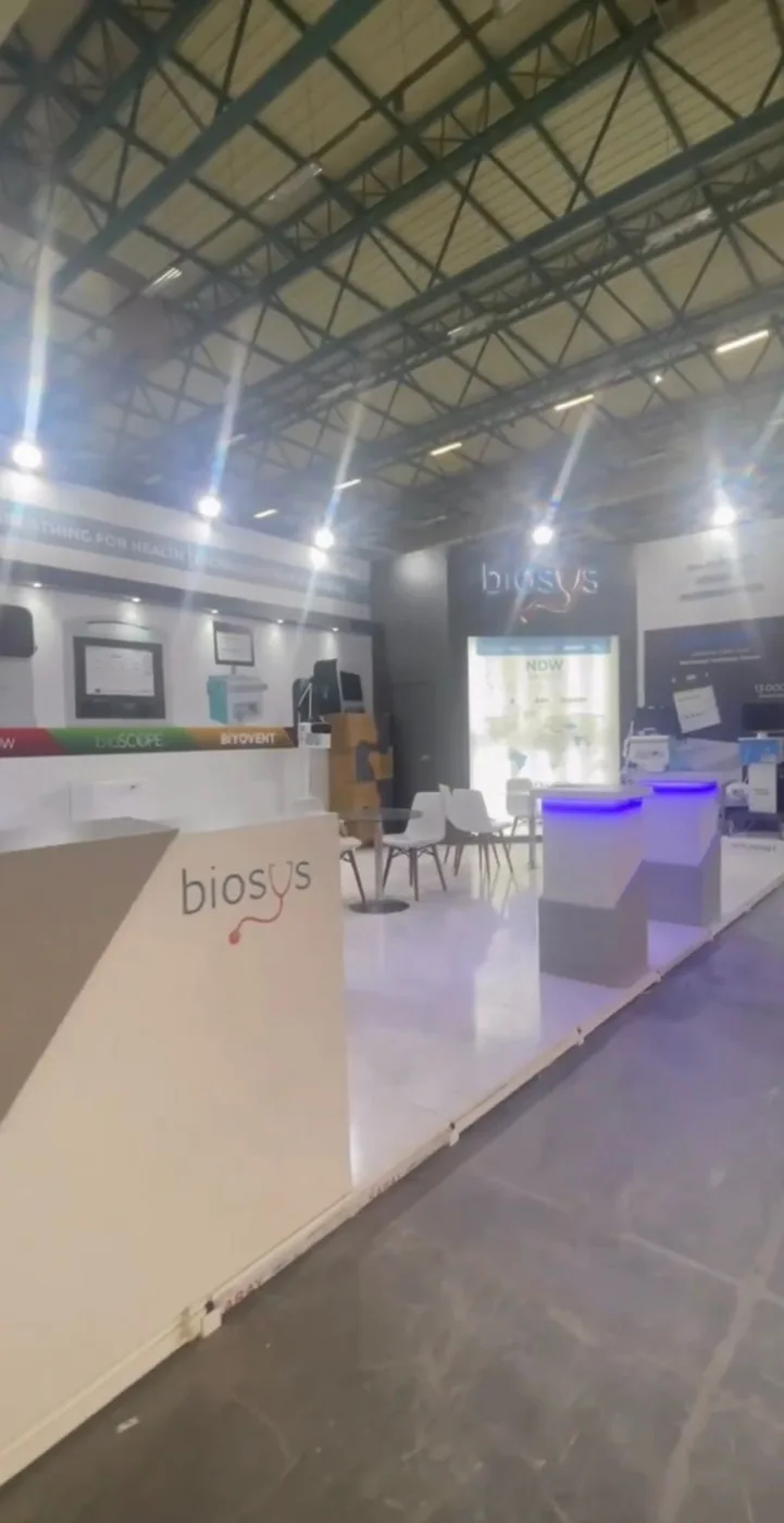 Biosys — 图片 2