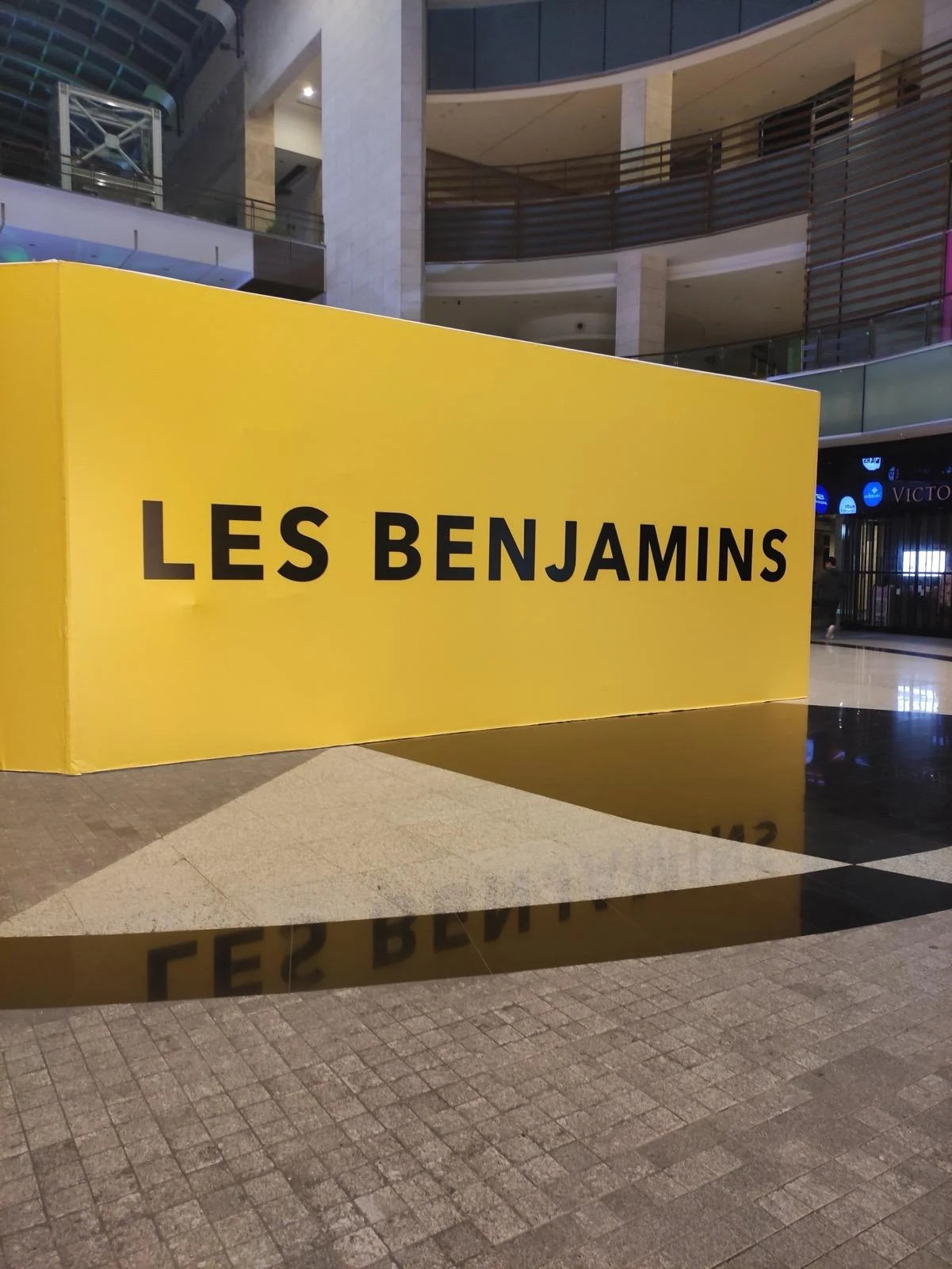 Les Benjamins