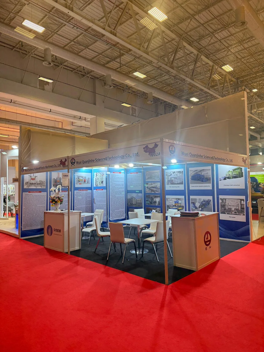 Wuxi — Kauçuk Fuarı